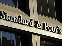 Агентство S&P предупредило об увеличении риска снижения кредитного рейтинга Израиля