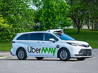 Регев обещает пустить Uber в Израиль, таксисты угрожают оставить ее вне 