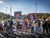 Анат Ангерст: Нетаниягу использует моего сына в качестве живого щита для своей власти