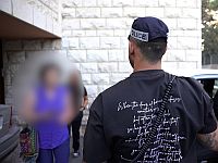 Жительница Нацерета, выступавшая против Израиля, задержана по подозрению в терроризме