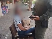 Предъявлены обвинения руководительнице 