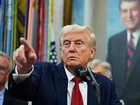 Трамп подписал указ: 
