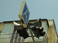 Сигнал тревоги прозвучал в Мево Хорон