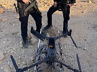 На юге Израиля обнаружен дрон с грузом наркотиков