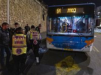 Отец подростка, погибшего в Иерусалиме: 