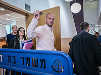 Окружной суд заморозил передачу исходных материалов интервью Фельдштейна полиции