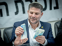 Зарплаты депутатов Кнессета выросли более чем на 4 тысячи шекелей