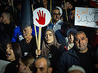 В Тель-Авиве задержан мужчина, угрожавший газовым баллончиком участнику акции протеста