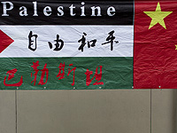 Отчет JPPI: в Китае наблюдается резкий рост антисемитизма