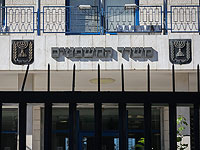 Юрсоветник минюста просит снять судебный запрет на публикацию 