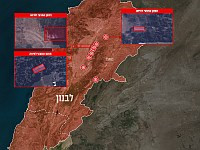 ЦАХАЛ атаковал военные лагеря 