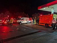 Насилие в арабском секторе: в Иерусалиме ранен мужчина