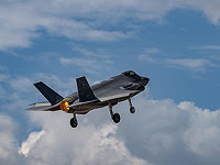 ВВС ЦАХАЛа уничтожили заряженную пусковую установку на западе Ирана