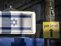 Вновь тревога на границе с Ливаном, ракетный обстрел и проникновение БПЛА