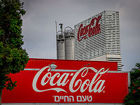 Верховный суд: Coca Cola Israel заплатит 30 млн шекелей штрафа