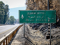 Вновь тревога на севере Израиля, ракетный обстрел