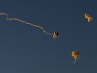 Тревога в центре Израиля, ракетный обстрел из Ирана