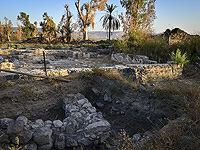 Археологи нашли свинцовую пулю для пращи II века до н.э. с саркастической надписью