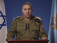 Пресс-секретарь ЦАХАЛа: 