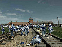 Израильская делегация отказалась от поездки на ежегодный 