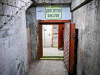 Сигналы тревоги в Хайфе и окрестностях. Ракетный обстрел из Ливана