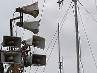 Воздушная тревога на границе с Ливаном: вражеский беспилотник