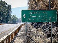 Тревога в Кирьят-Шмоне и окрестностях, ракетный обстрел и вторжение БПЛА