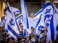 Опрос: молодые израильтяне определяют себя как правые и поддерживают Нетаниягу