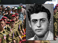 Установлено место захоронения рядового Дова Формета, павшего в Войне за Независимость