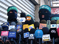 Пять медиаплатформ ХАМАСа объявлены террористическими ресурсами