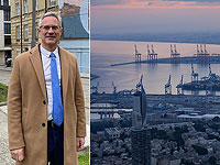 Посол Израиля вызван в МИД Украины из-за судна с, предположительно, украинским зерном в порту Хайфы