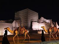 Саудовская Аравия построит музей современного искусства, который по размерам превзойдет Лувр