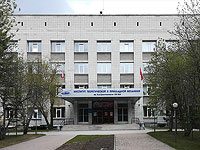 В РФ двух ученых осудили за 