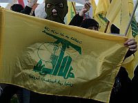 МВД Сирии сообщило о раскрытии ячеек 