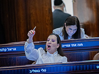 Готлиб против Каца:  
