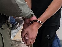На севере Израиля проводится масштабная операция против незаконного оружия в арабском секторе