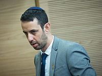 Закон о создании следственной комиссии: депутаты на заседание не пришли