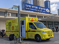 Банк крови 