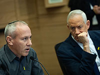 Депутат Хили Трупер объявил о выходе из партии 