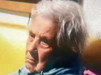 Внимание, розыск: пропала 83-летняя Серафима Овчинникова из Кирьят-Яма