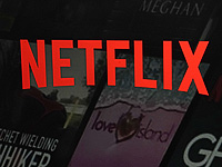 Netflix приобрел права на показ двух новых сезонов мультсериала 
